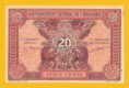 /album/banknotes-indochina-1939-1943/a19662-298966589795-269504119795-3342313-7026993-n-jpg/